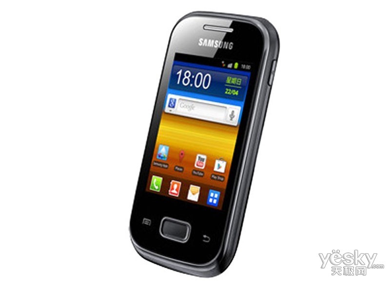 【图】三星S5300图片欣赏,3893453,天极网产