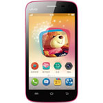 vivo S11t