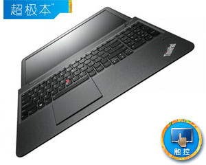 ThinkPad S531