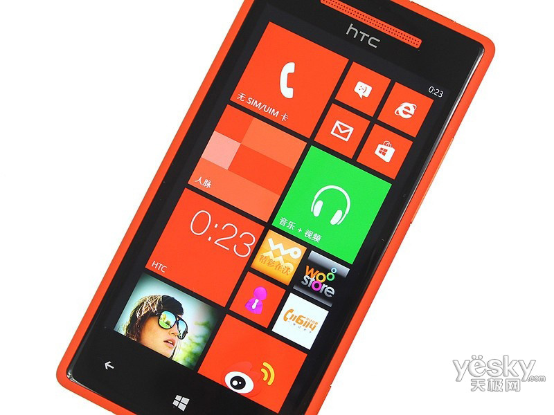 htc 8x(8gb/联通3g)