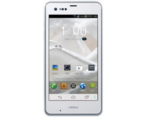 ̩Vega Q