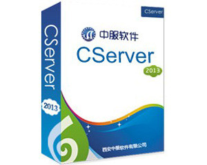 CServer中服合同管理图片