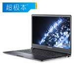 900X3E-A03