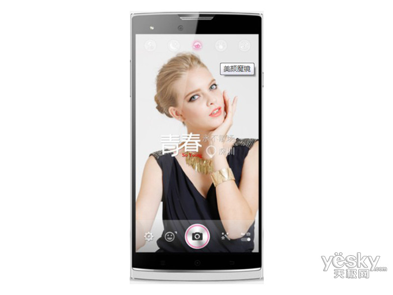 【图】朵唯<em>iSuper S2 女王版</em>图片欣赏,466069