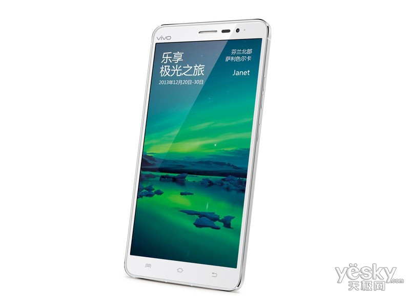 vivo xplay3s(32gb/移动4g)