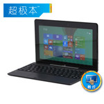 ˶T100TA(Z3735/32GB)