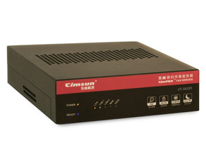 CimFAX 数码传真服务器 P4110(专业版)