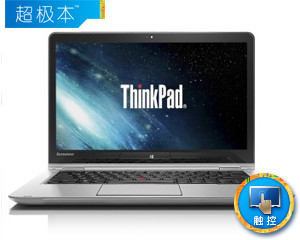 ThinkPad S3 Yoga 20DMA012CD