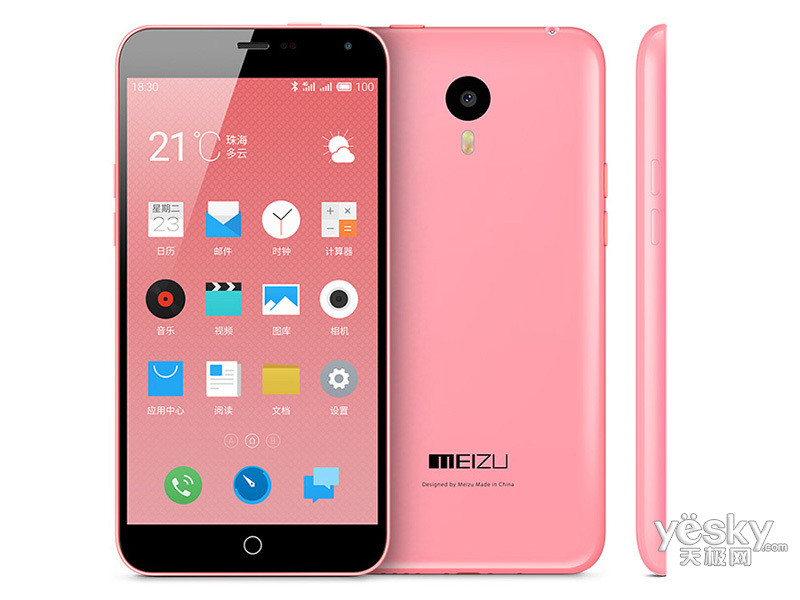 魅族魅蓝note(32gb/移动4g)