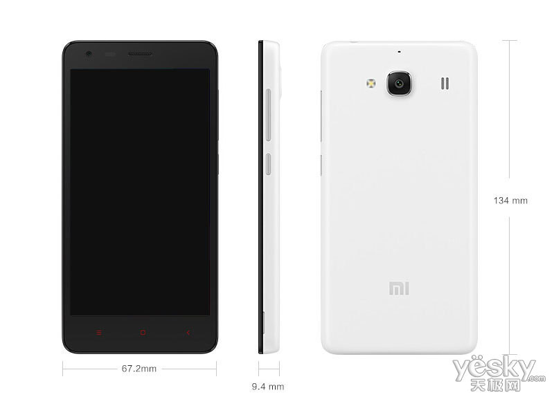 手机 小米 小米红米2(8gb/联通4g) 图片 整体外观  小米红米2(8gb