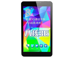 ħ TALK 8X(8GB/8Ӣ)