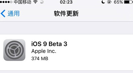iPhone5S升级iOS9 beta3有哪些Bug？Beta3系统漏洞都有哪些？0