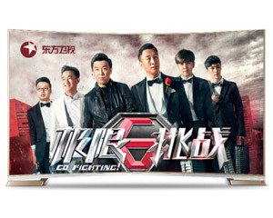 LED55K7100UC