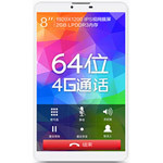 ̨P80 4G˺˰(16GB/8Ӣ)