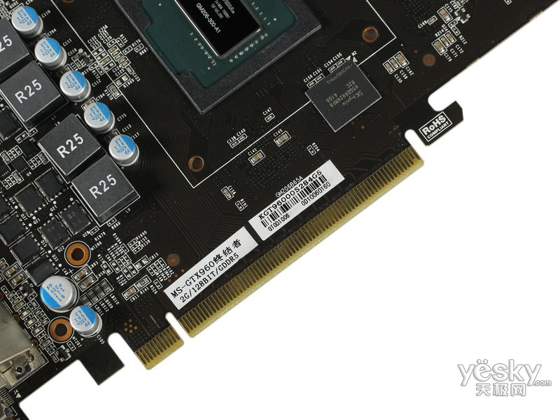 铭瑄gtx960终结者 2g