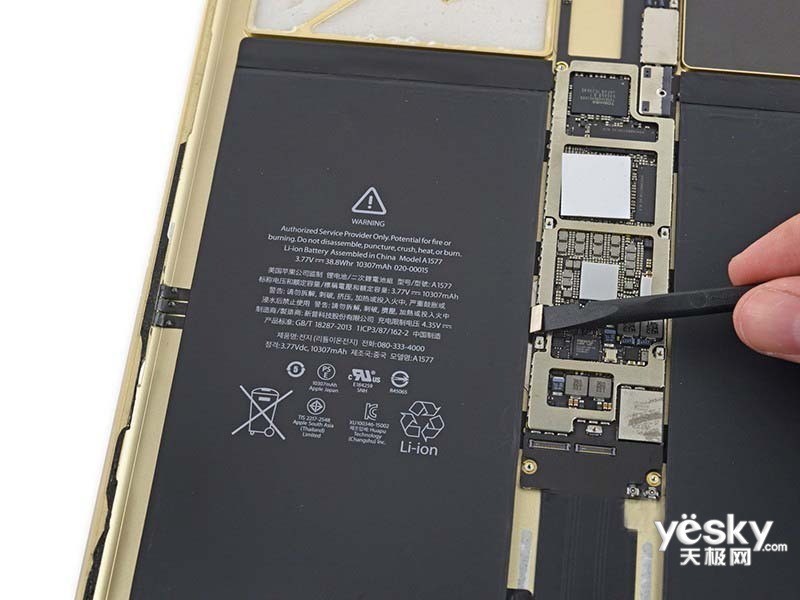 苹果12promax摔坏图片,12promax碎屏图片 苹果12.9英寸ipad pro(32gb/wifi版)