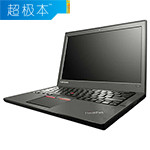 ThinkPad X260(20F6A059CD)