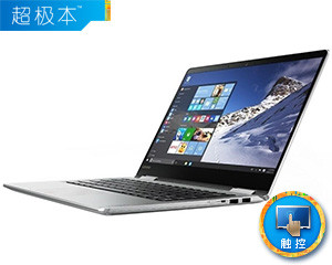 YOGA 710-15ISK-IFI(4GB/256GB/2G)