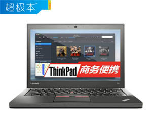 ThinkPad X260(20F6A06DCD)