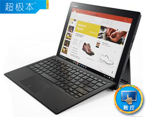 Miix 4 Pro(i7 7Y75/4GB/256GB)