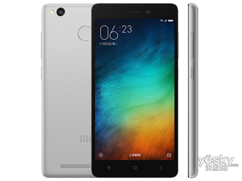 小米红米3指纹高配版(32gb/全网通)
