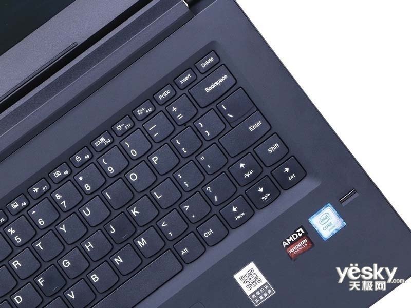 联想扬天v310-15-ifi(i5 7200u/4gb/500gb/2g独显)