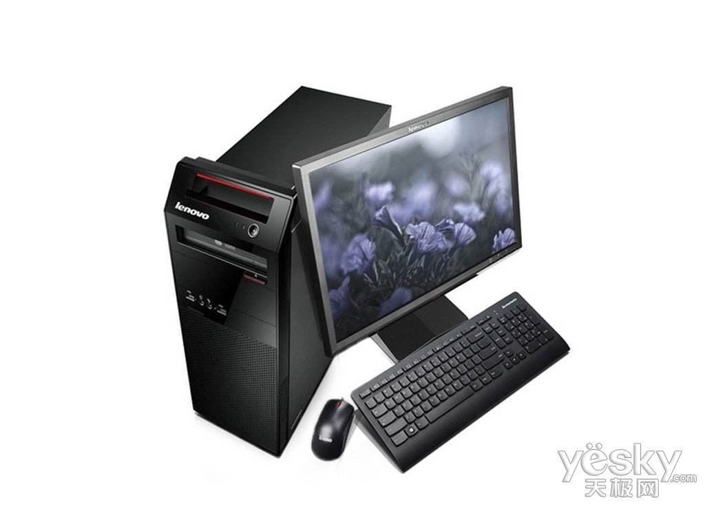 联想扬天m4200(g4400/4gb/500gb/集显)