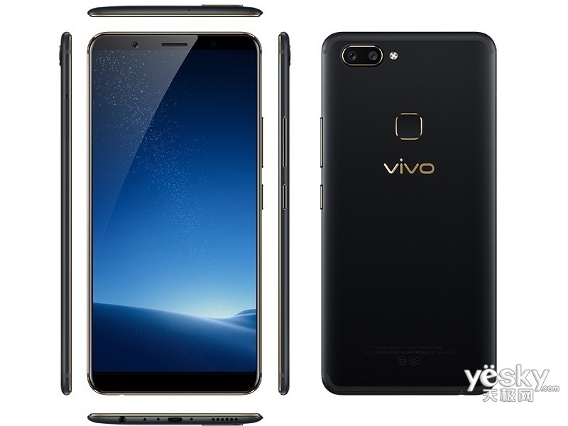 手机 vivo vivo x20(黑金旗舰版/128gb/全网通 图片 整体外观vivo