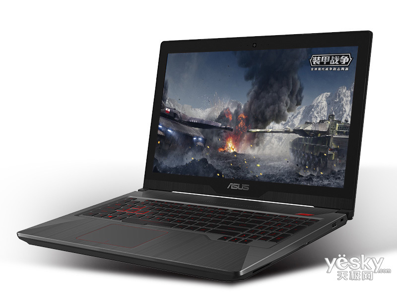 华硕fx63vd7300(4gb/1tb/2g独显)