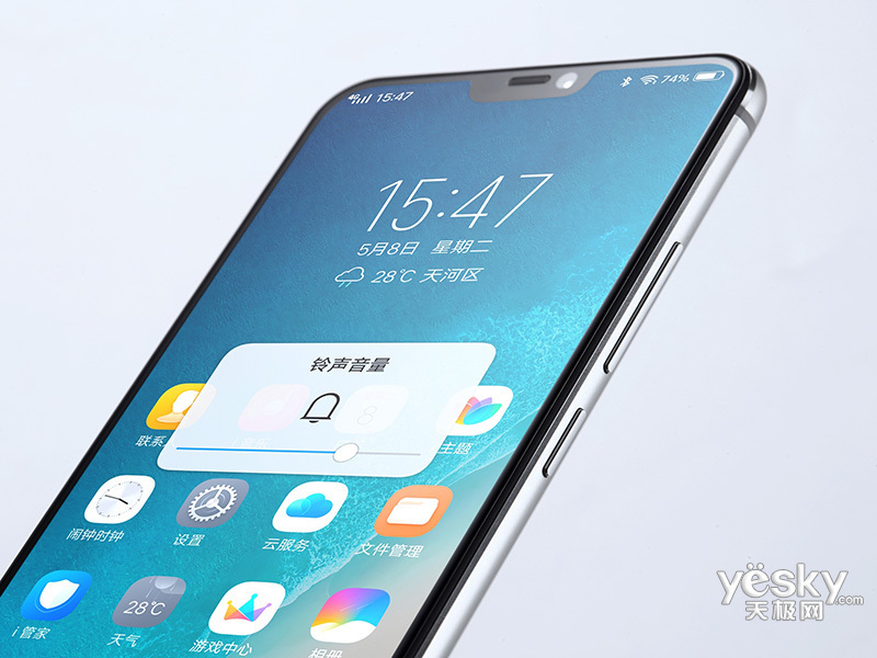 vivo x21i a(4gb/128gb/移动定制版)