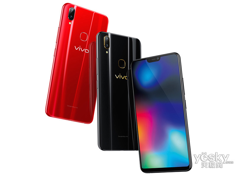 vivo z1i(128gb/全网通)