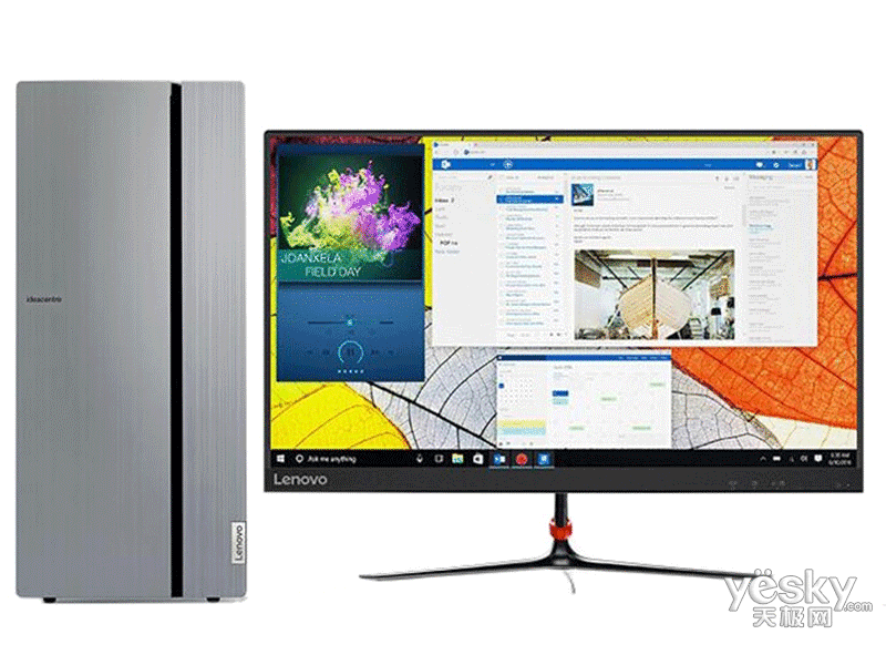 联想天逸510proryzen58gb128gb1tb23lcd