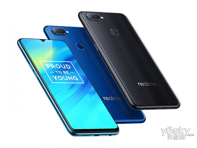 oppo realme 2 pro