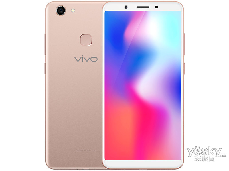 vivo y73(3gb/32gb/全网通)