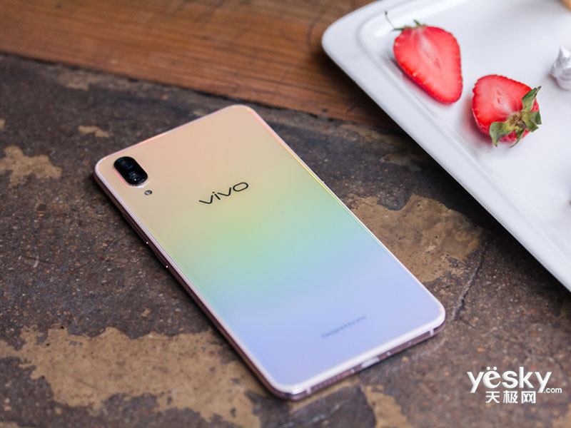 vivo x23(幻彩版/6gb/128gb/全网通)