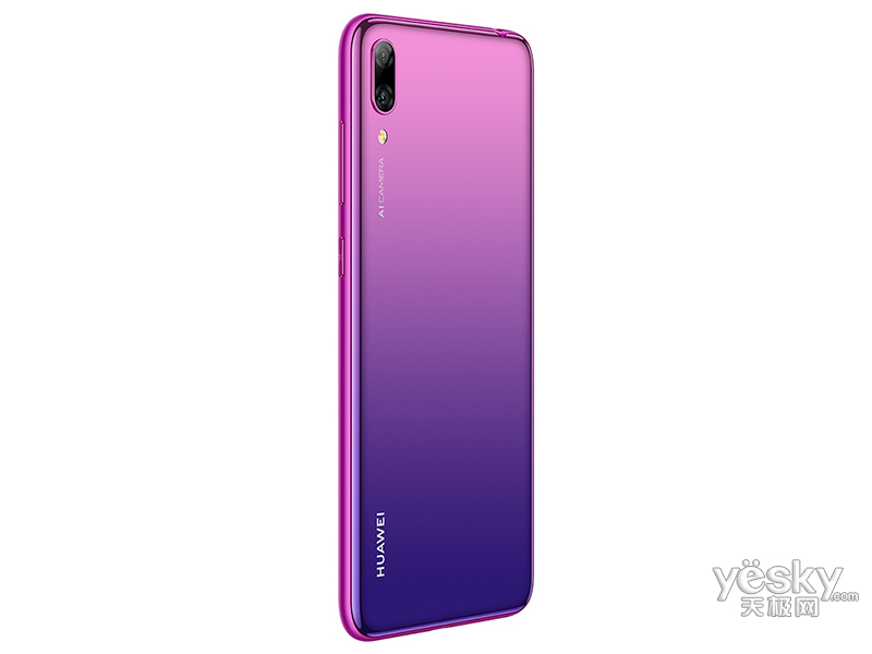 华为畅享9(32gb/全网通)