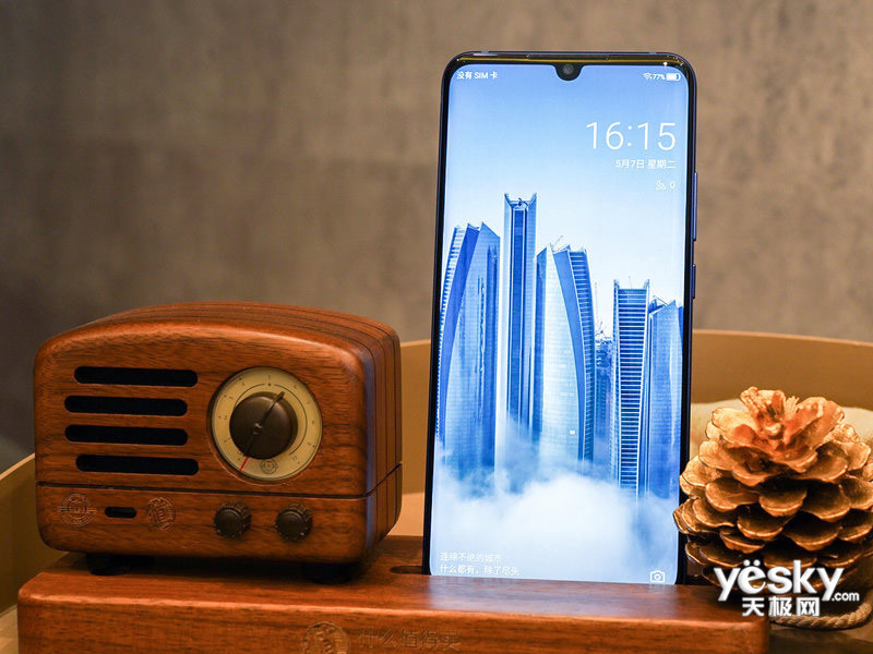 中兴axon10Pro,中兴axon10Pro4g版 中兴axon10pro6gb128gb全网通