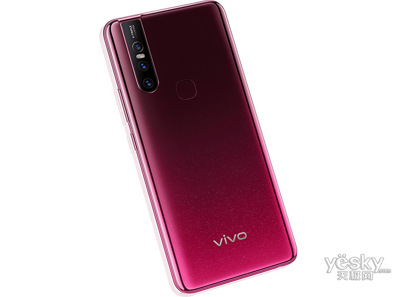 vivo v15