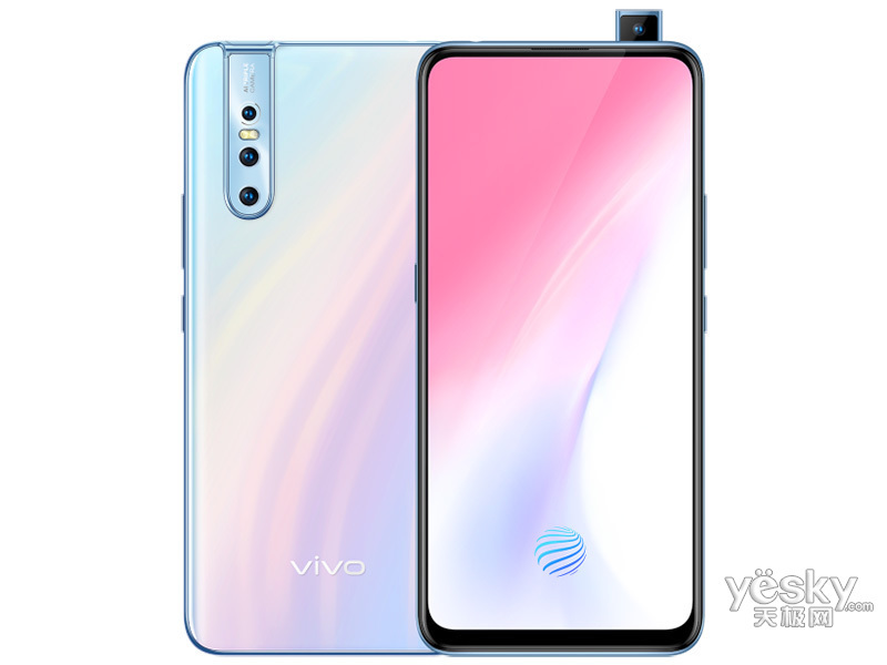 手机 vivo vivo s1 pro(6gb/256gb/全网通 图片 整体外观vivo s1 pro