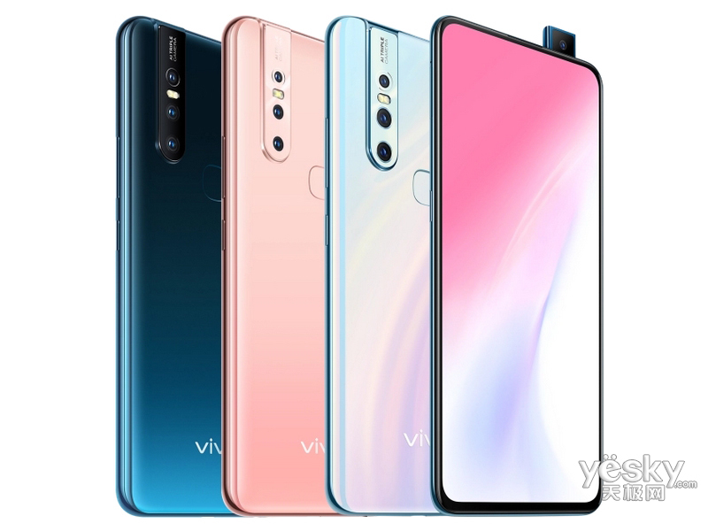 vivo s1(6gb/256gb/全网通)