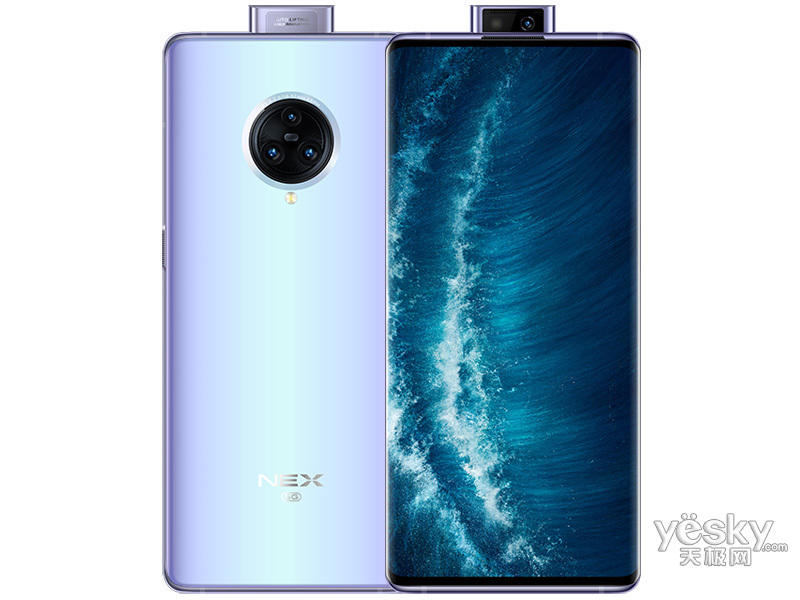 vivo nex 3s(8gb/256gb/5g版)