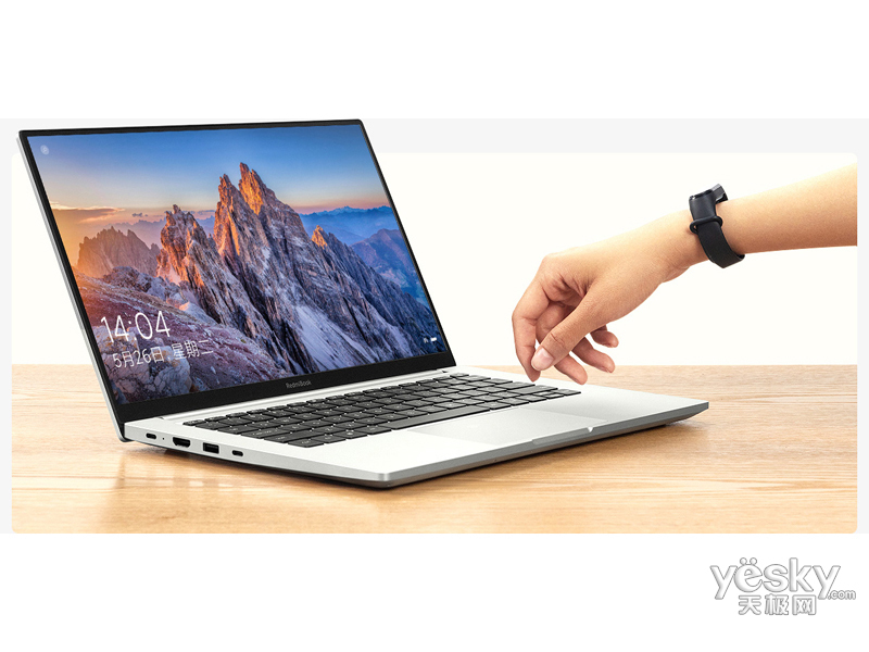 笔记本 小米 小米redmibook 14 Ⅱ锐龙版(r7 4700u/16gb/512gb/集显)