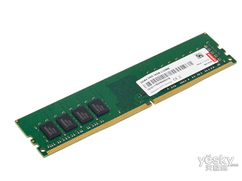 内存 联想 联想16gb ddr4 2400 图片