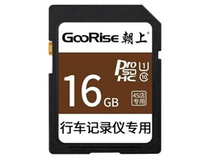 朝上行车记录仪内存卡16gb产品对比行车记录仪内存卡16gb