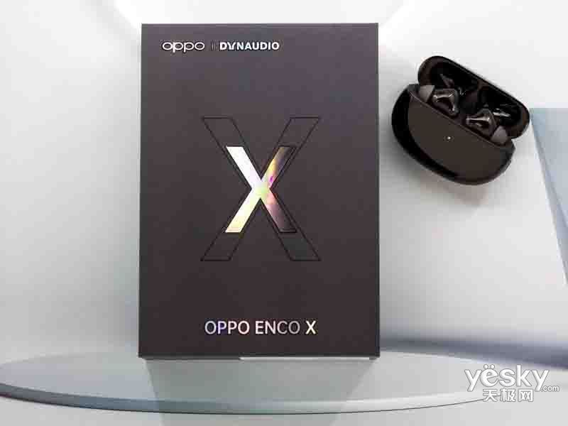 oppo enco x