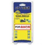 GJT����ͨ�������﮵��(���ְ�˹G-L30B) ���/GJT����ͨ