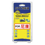 GJT����ͨ�������﮵��(�῵G-EL8) ���/GJT����ͨ