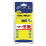 GJT����ͨ���������﮵��(����G-406) ���/GJT����ͨ