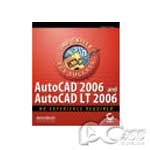 AutoCAD 2006  ͼ/AutoCAD