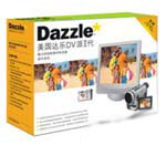 Dazzle DVII Ƶɼ/Dazzle